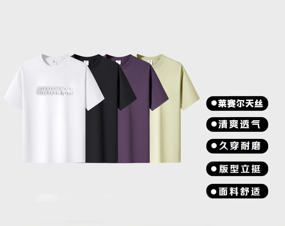 《断码捡漏》T-3571夏季时尚休闲坎肩