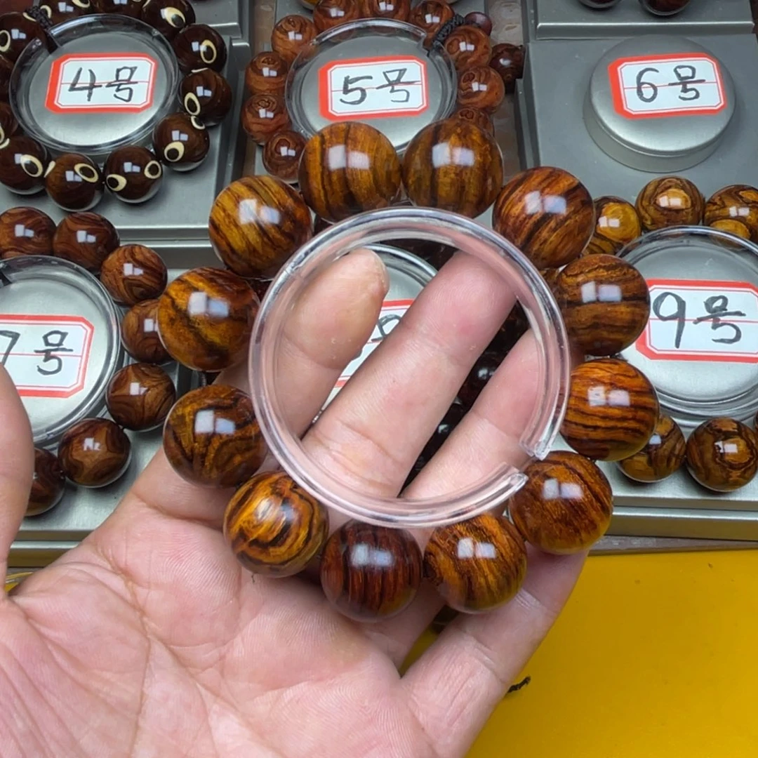 花梨木类无事牌文