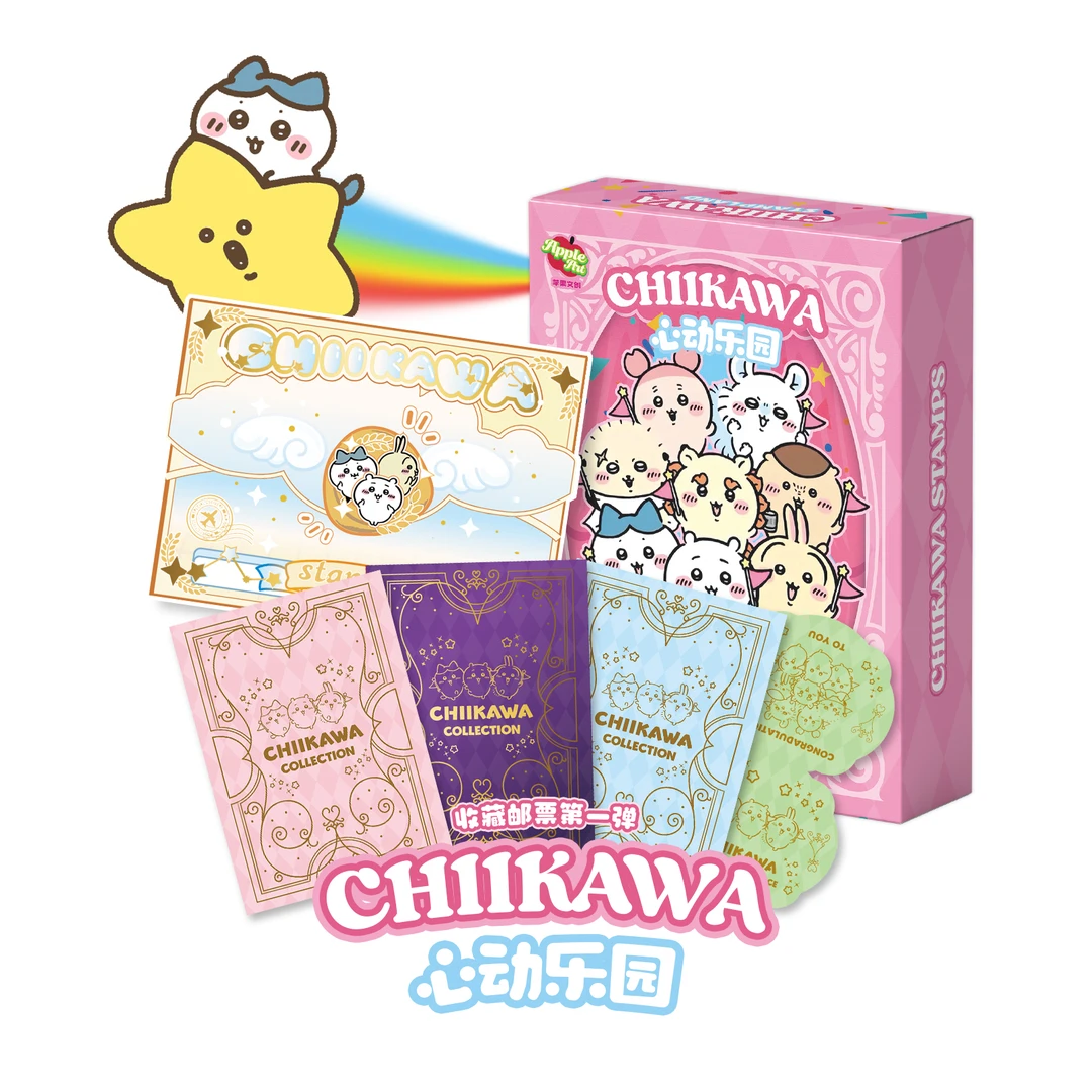 【吃吃】苹果文创吉伊卡哇心动乐园邮票