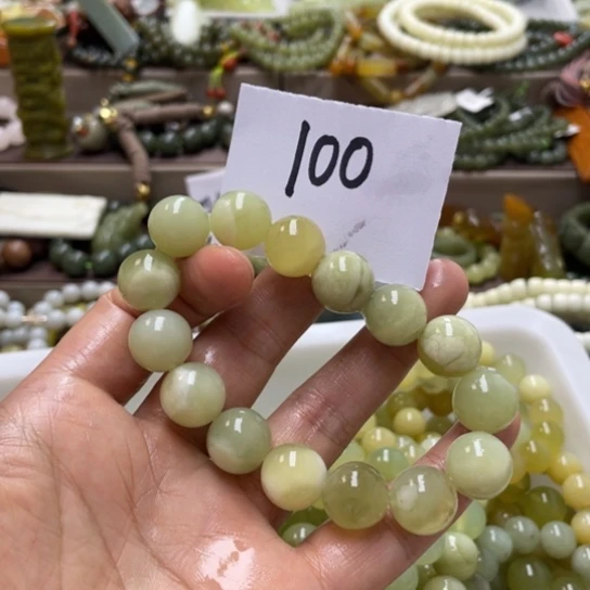 未镶嵌蛇纹石玉手链