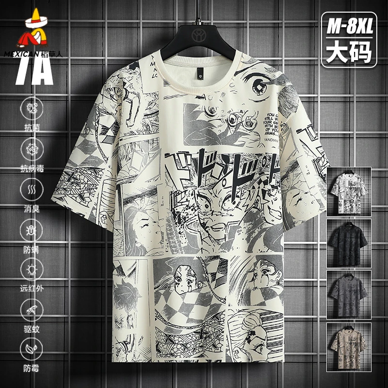 稻草人大码男士短袖T恤夏季潮流动漫满印短袖男日系透气宽松上衣