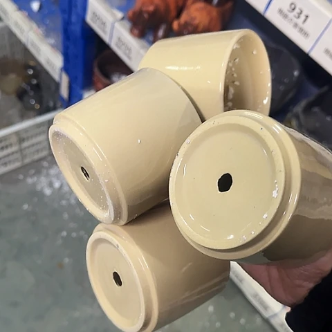 4个·清尾货·凑15元发·928