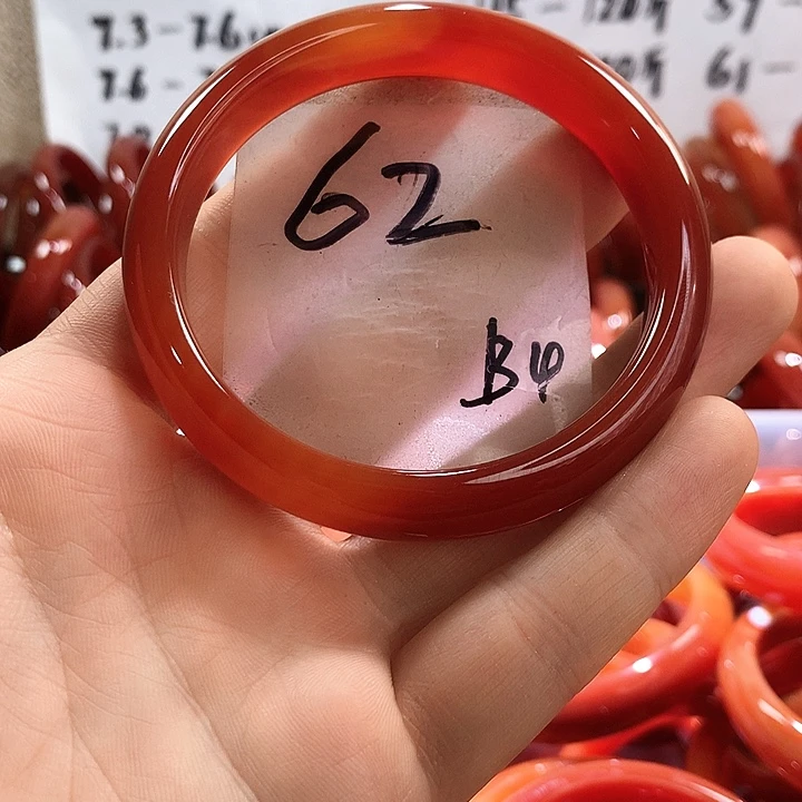 手镯玛瑙/玉髓未镶嵌