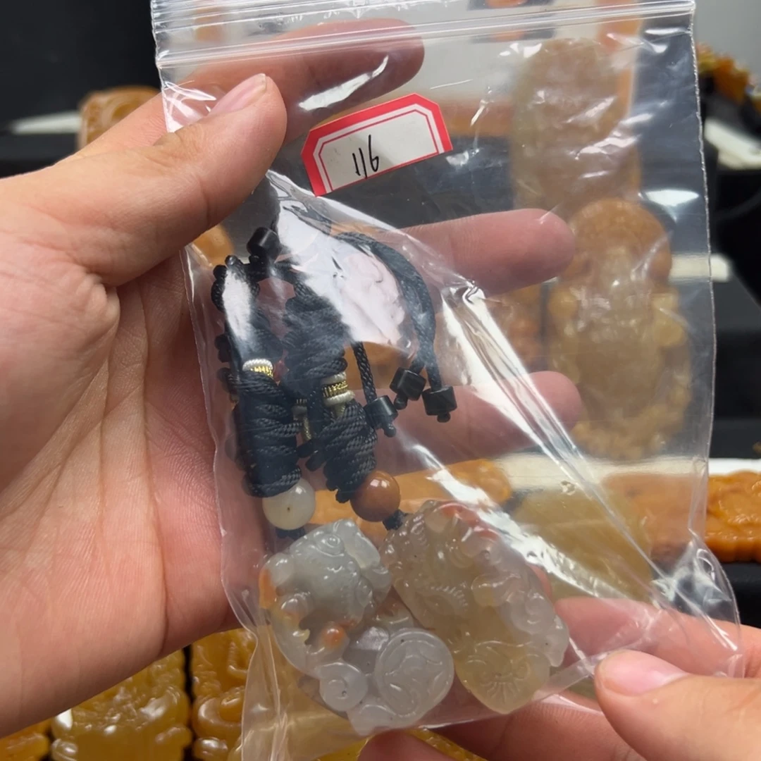 石英质玉(黄龙玉)未镶嵌多样性发货,发其一