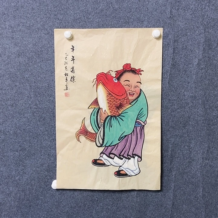 国画四尺三开人物一幅