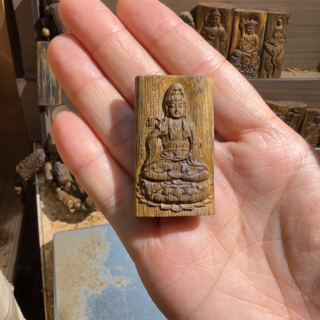 沉香沉香碎屑陆河观音块料4.6克