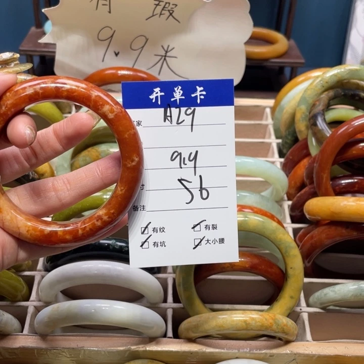 蛇纹石玉手镯未镶嵌嫂*