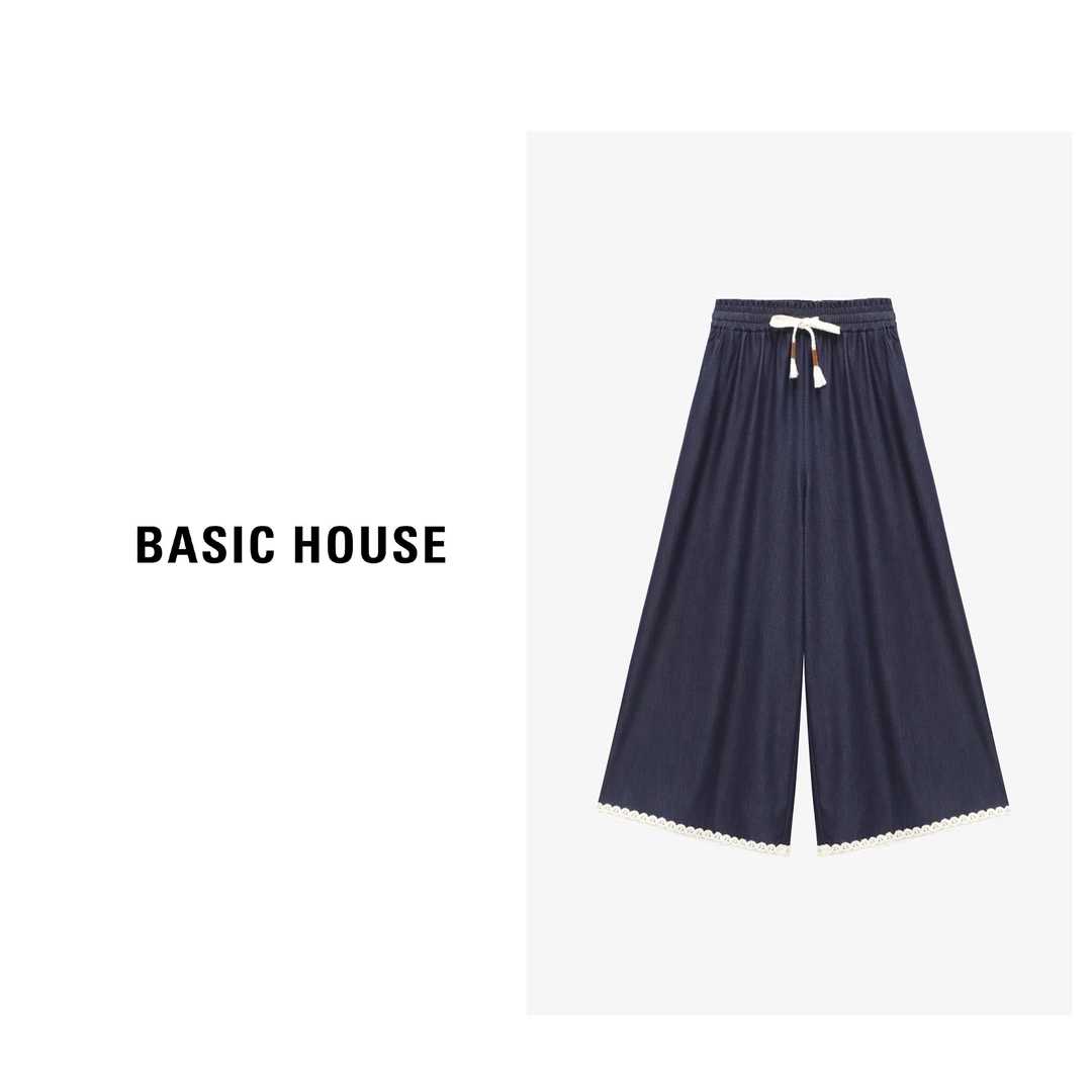 Basic House/百家好时尚百搭休闲女士宽松长裤-B0625H5Q052