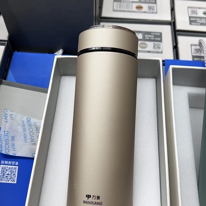 万象保温杯h125-430褐色