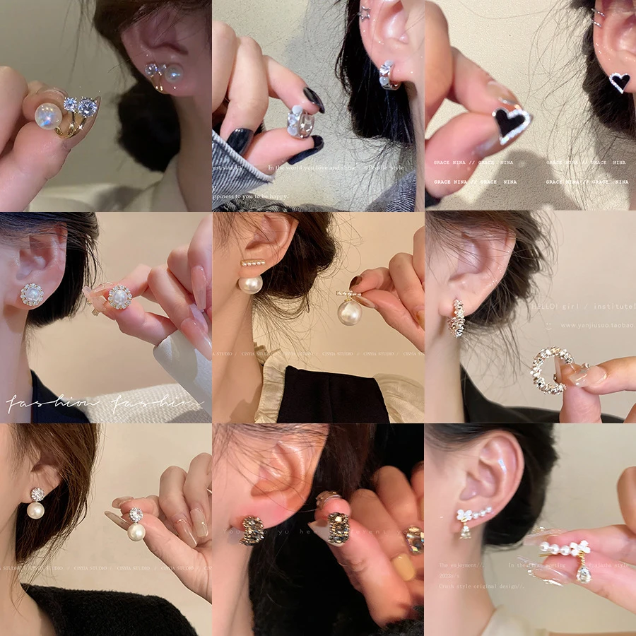 合金锆石耳饰 201~300女通用甜美耳饰设计感百搭法式气质耳环