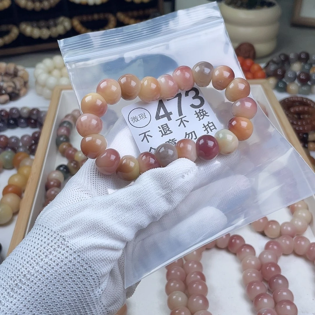 菩提根/象牙果手串一**茶蒜瓣大肠