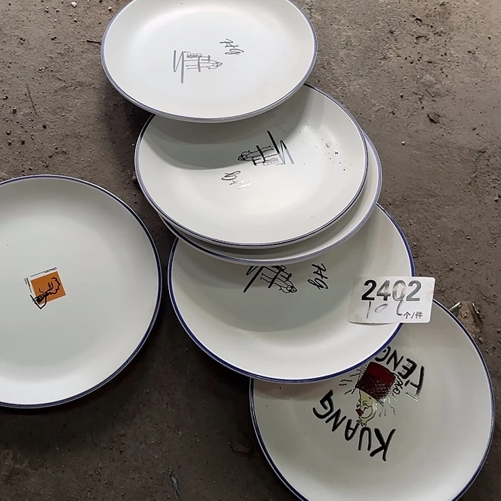 搪瓷微瑕外贸陶瓷2402