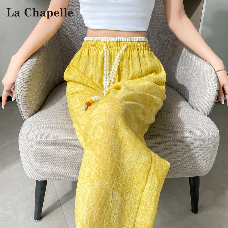 拉夏贝尔黄色防晒冰丝阔腿裤女夏薄款高腰垂感直筒肌理感亚麻裤子