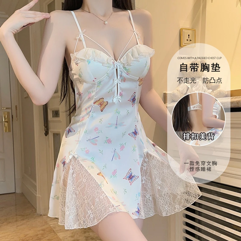 【鹿小姐】甜美印花情调睡裙