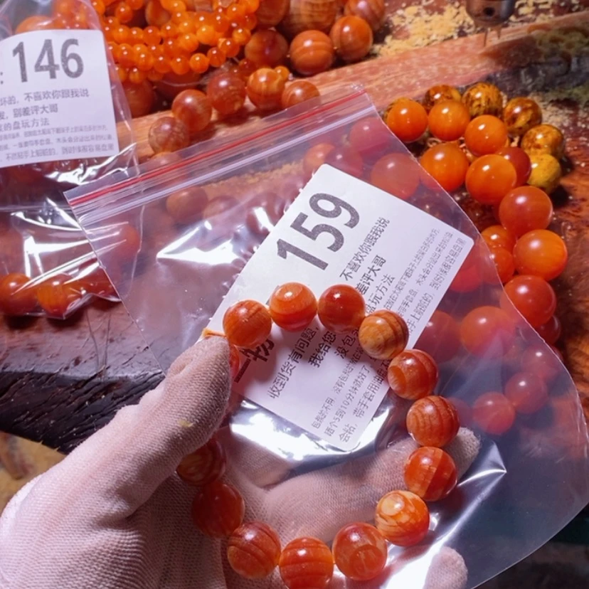 【闪购商品】松木（琥珀木）手串/手链