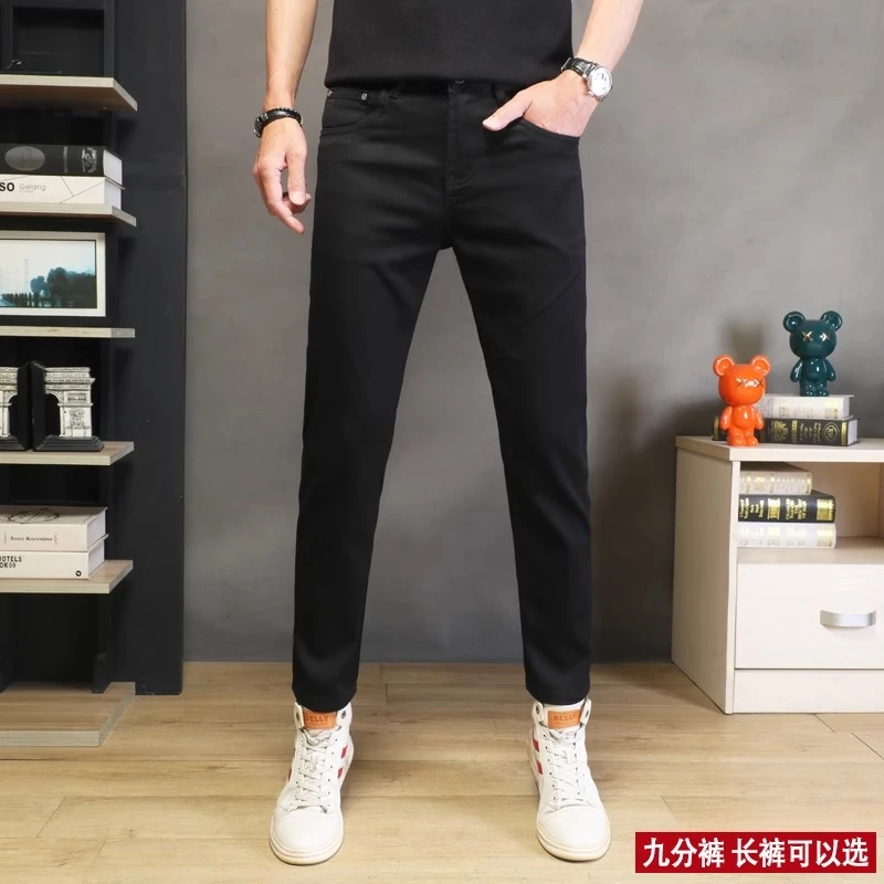 Cebrodz新款黑色九分牛仔裤男修身小脚裤弹力韩版休闲薄款九分裤