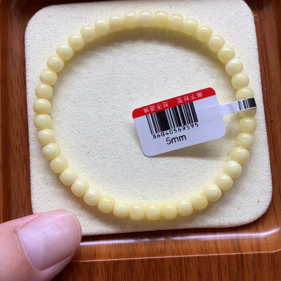 蜜蜡未镶嵌手链蜜蜡