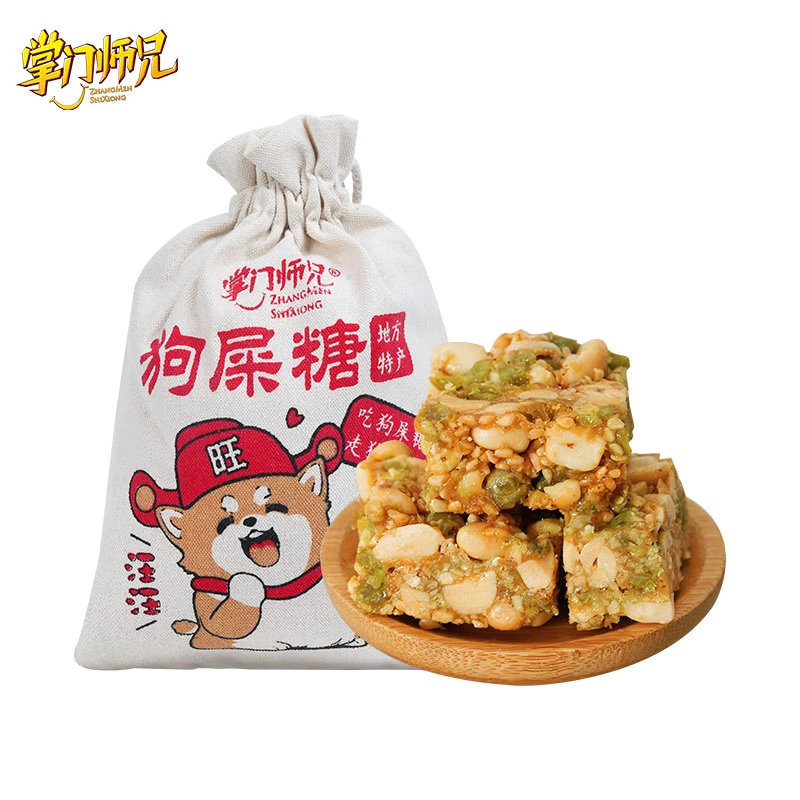 好运坚果糖狗屎糖318g