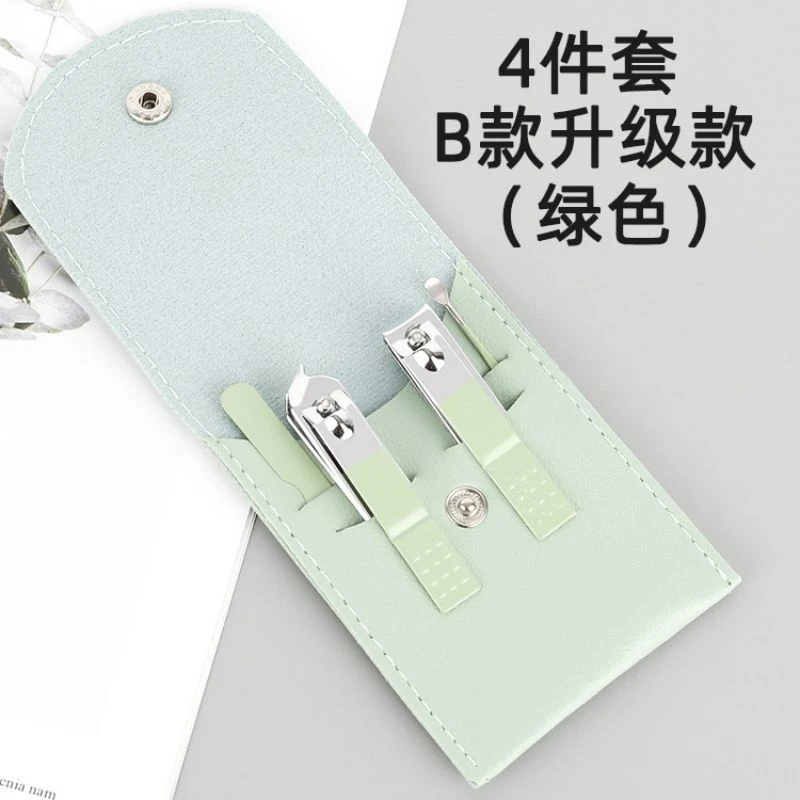 绿色指甲剪套装5件套折叠包修甲美甲工具抹茶绿指甲刀便携套装