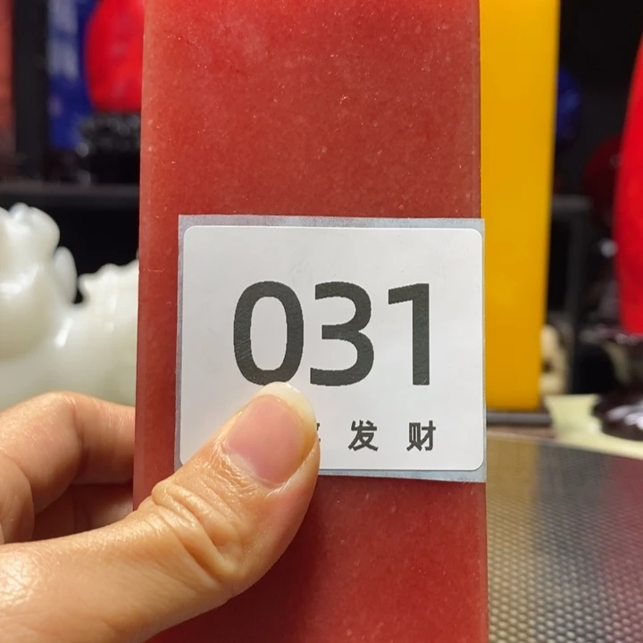 *****紫砂茶宠我我也是很喜欢