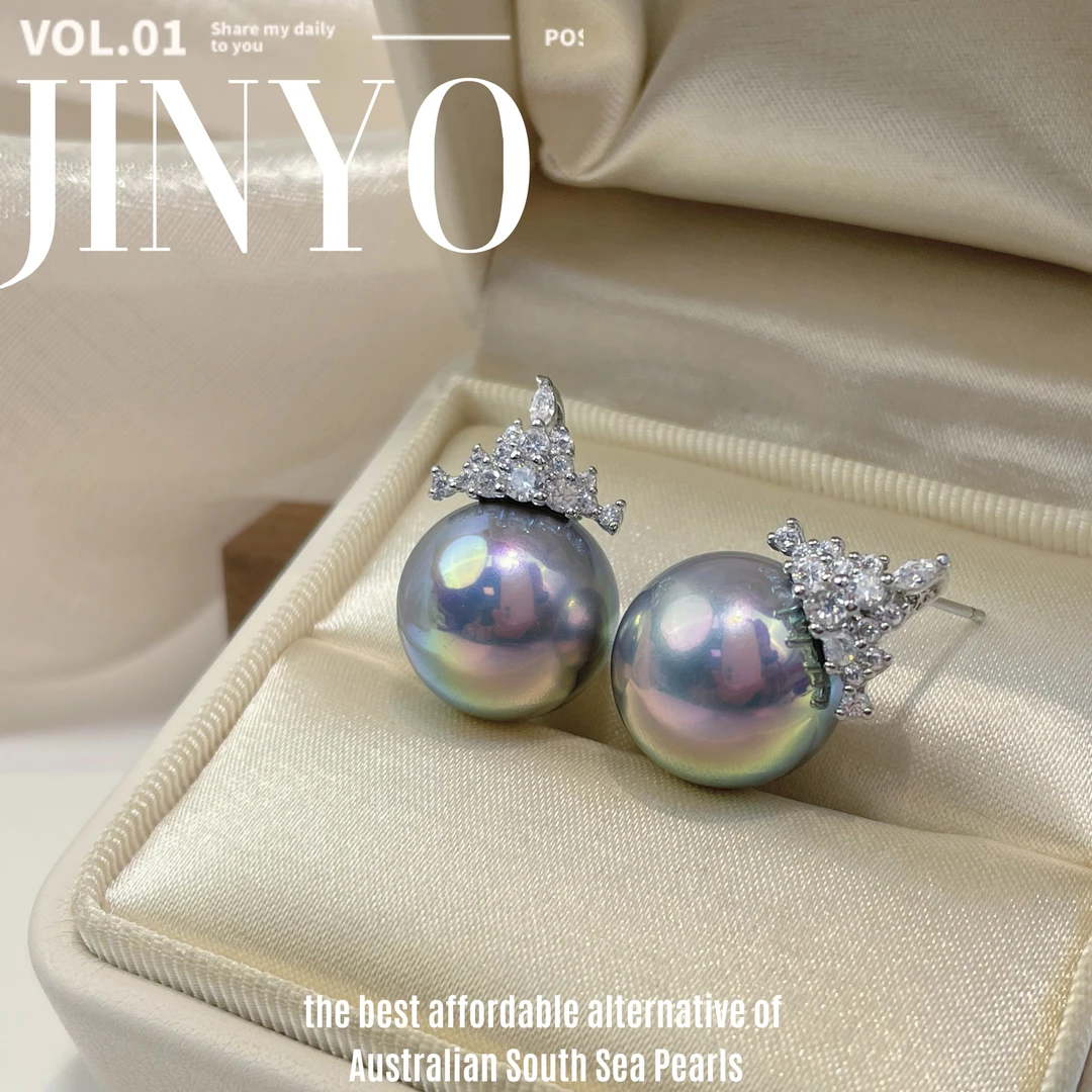 925银耳饰 【澳洲母贝珠】-14mm冰雪女王真多麻色耳钉气质轻奢