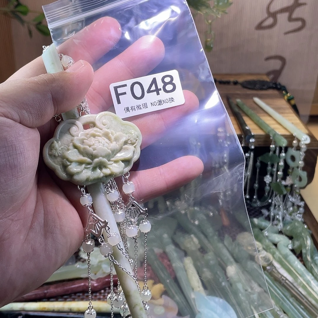 蛇纹石玉发饰未镶嵌熊***格