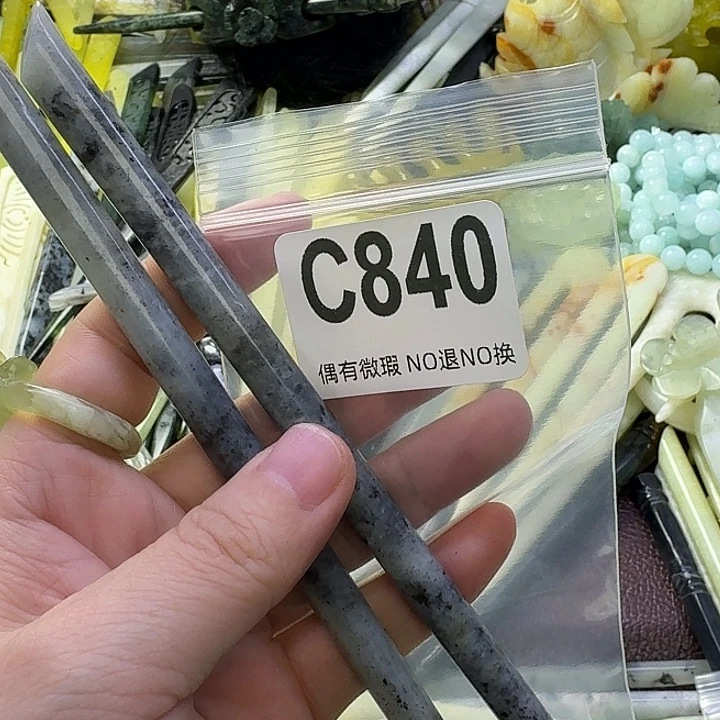 一***姐蛇纹石玉合金发饰