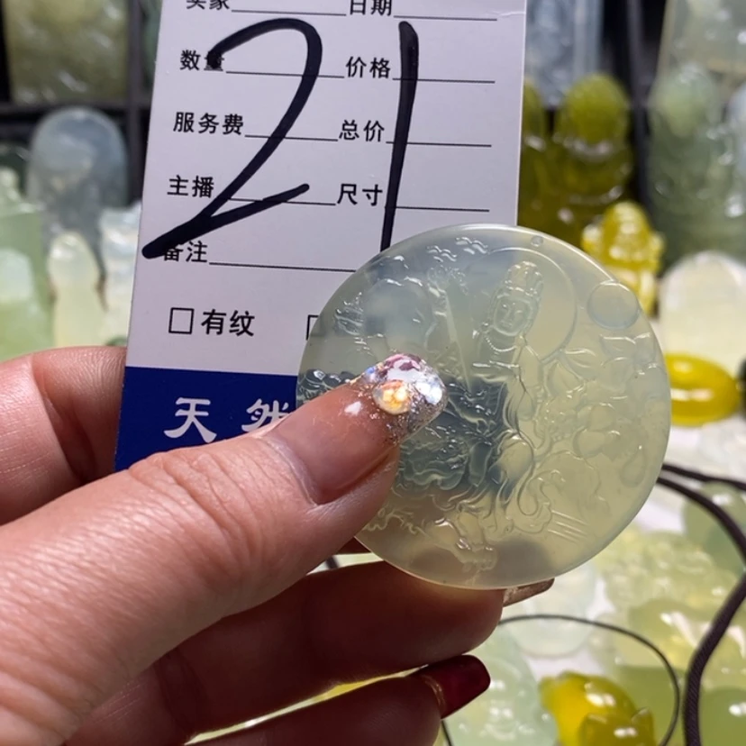 【闪购商品】蛇纹石玉颈饰合金笑**啦