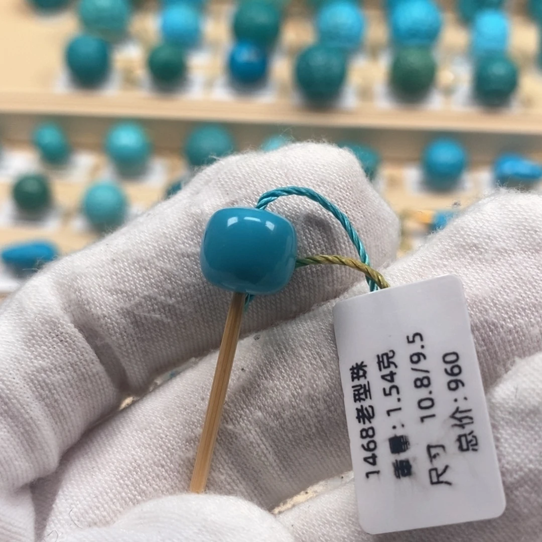 绿松石未镶嵌精品原矿高瓷绿松石
