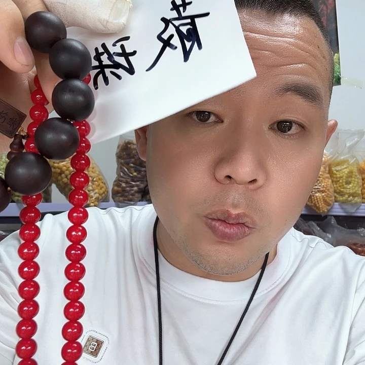 大果紫檀（缅甸花梨）80