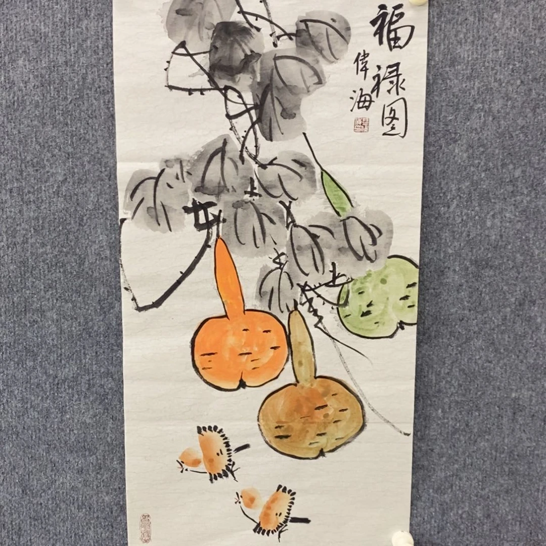 国画绘画作品欣赏