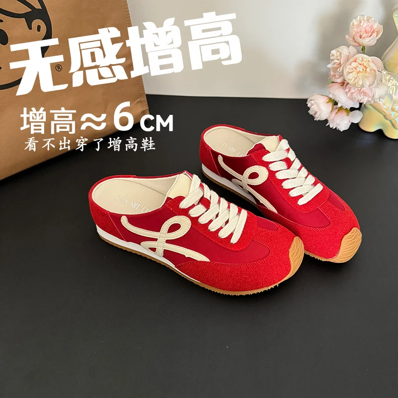 2025新款真皮德训鞋复古春季内增高小个子阿甘鞋小众拼色半拖鞋女