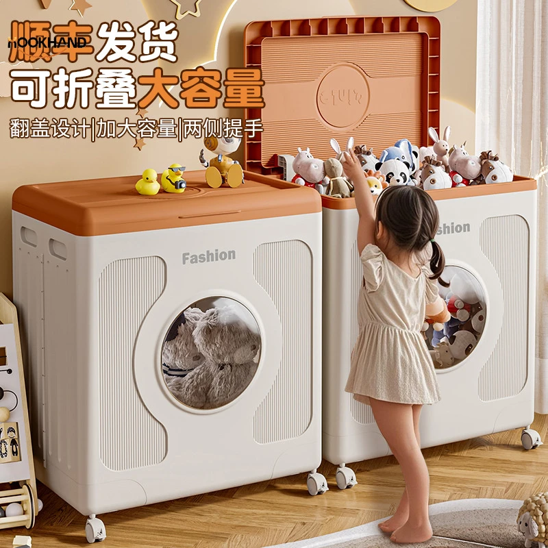 160L大容量收纳箱多功能带轮衣物折叠收纳箱家用塑料翻盖整理筐