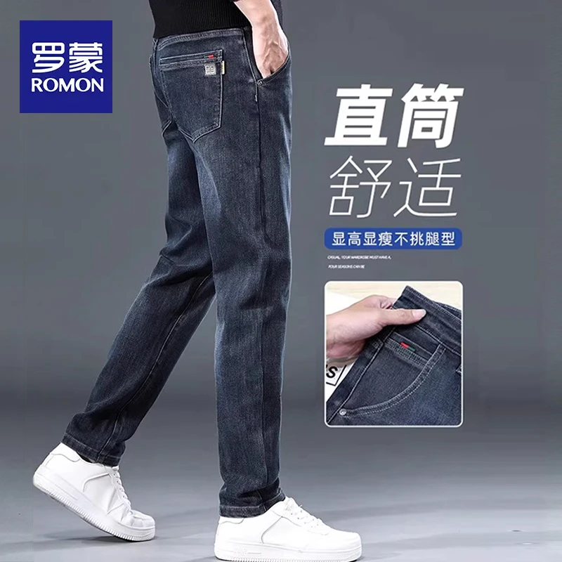 罗蒙耐磨牛仔裤男士春秋季潮牌宽松直筒裤2025新款刺绣休闲长裤子