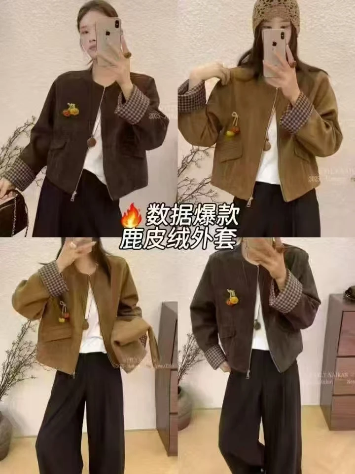 贝雪儿 新款时尚洋气韩版短裤外套#5A031