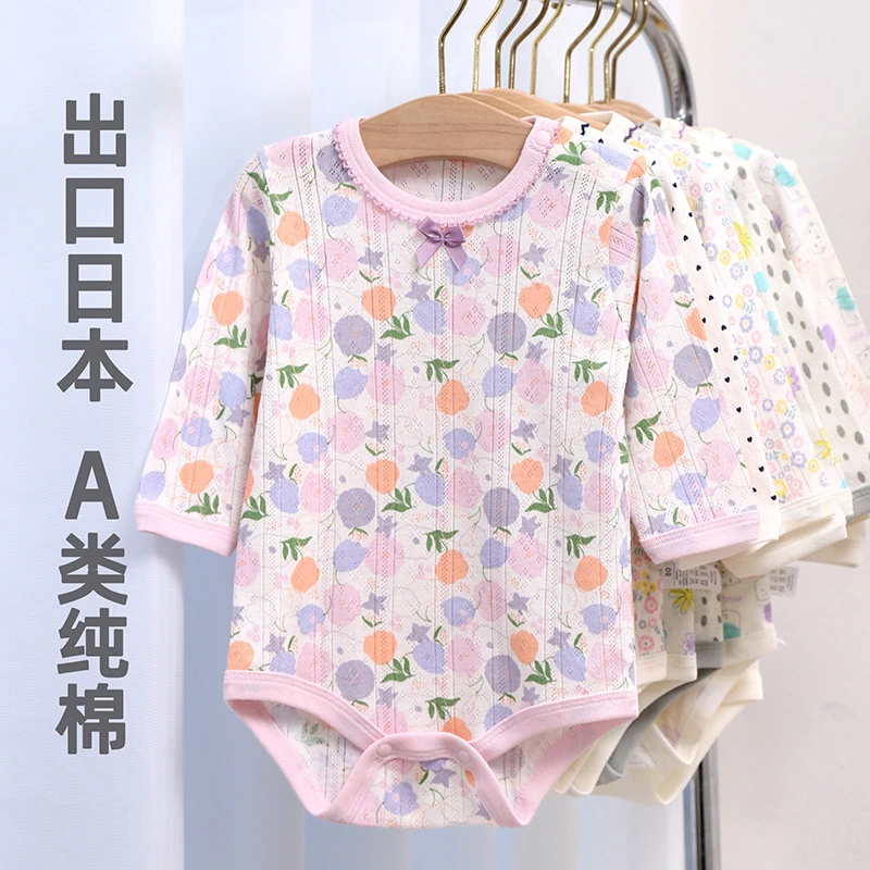 日系春秋夏款婴幼童三角爬服纯棉a类可爱女宝宝长袖包屁连体哈衣