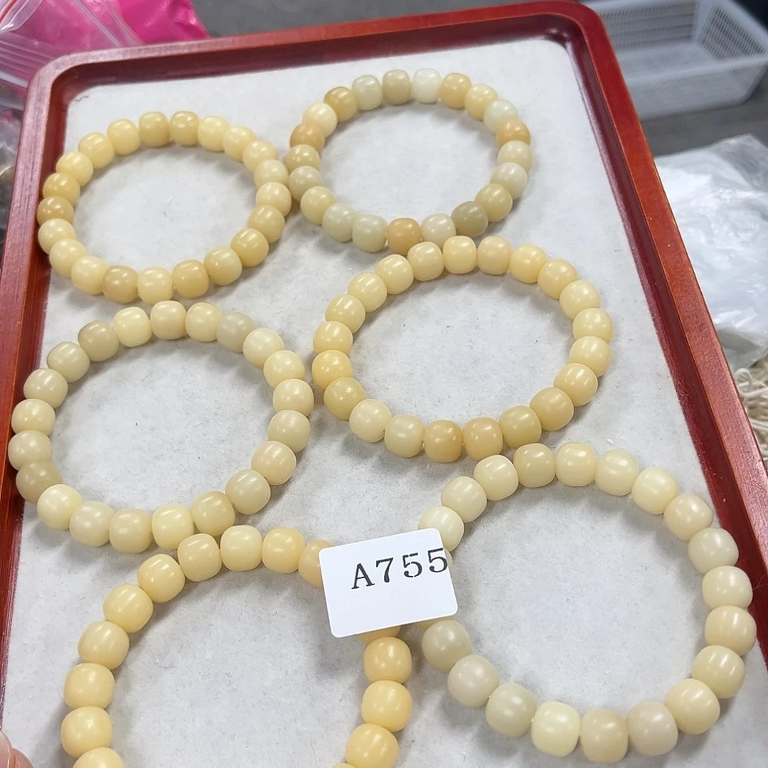 菩提根/象牙果手串A755干麻卡12