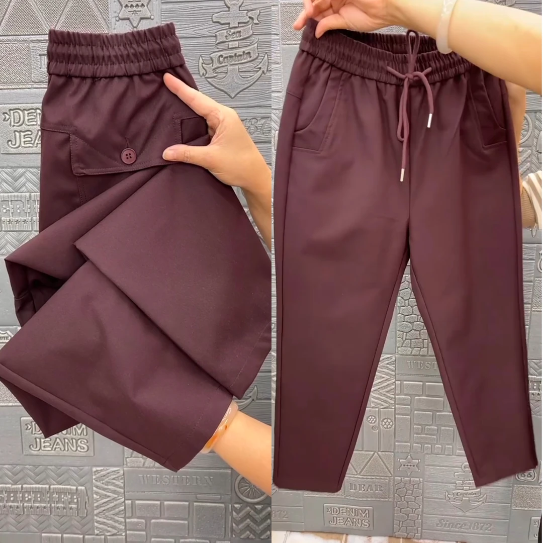 2025秋季新款九分裤哈伦裤休闲裤女宽松高腰小个子时尚百搭潮流