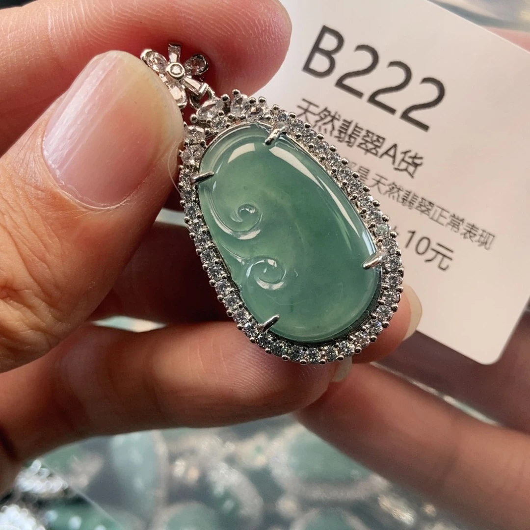 【闪购商品】翡翠吊坠(不含链)未镶嵌