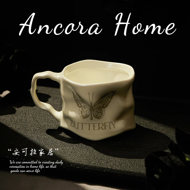 【蝴蝶系列】安可拉家居原创设计创意高颜值陶瓷马克杯咖啡杯320ml