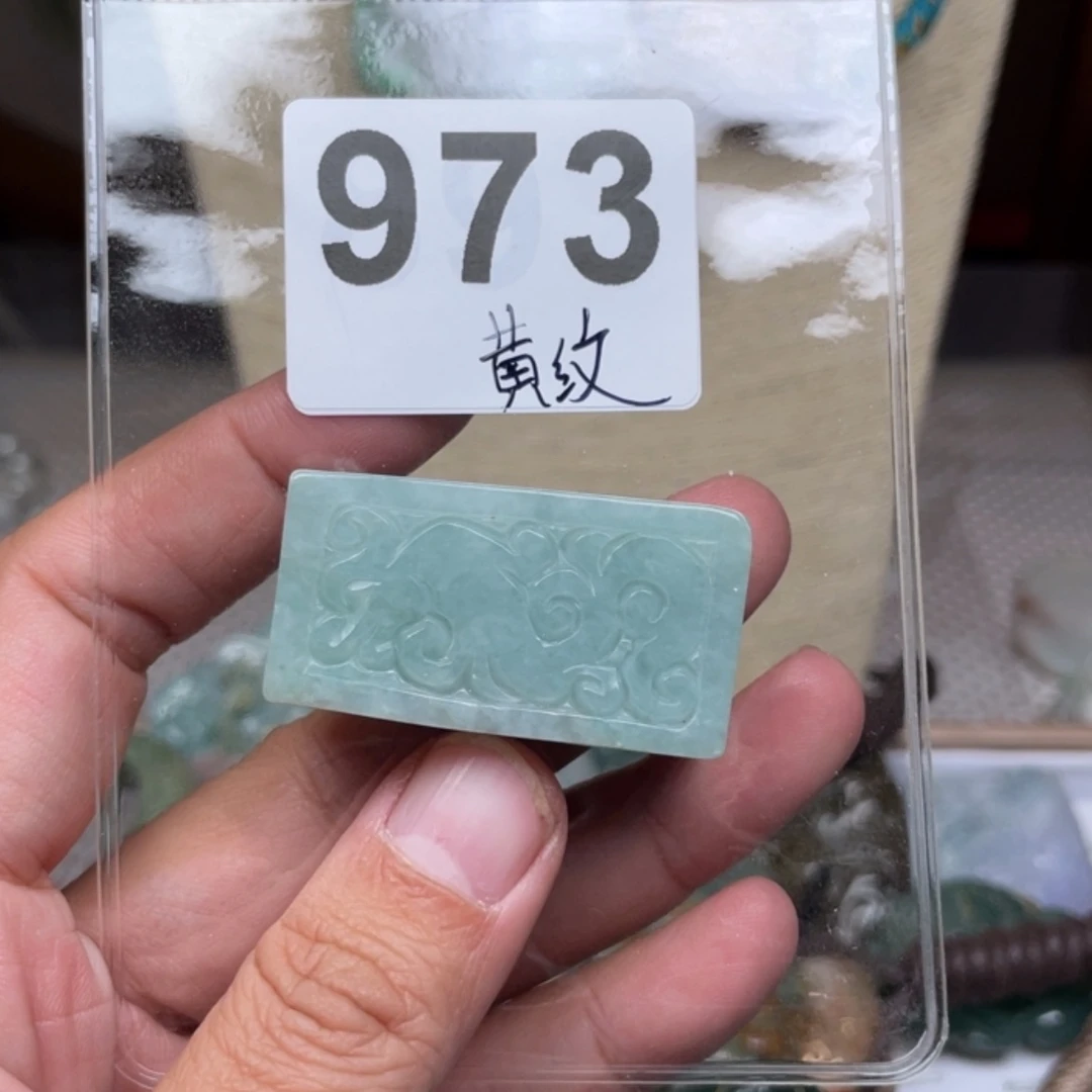 【闪购商品】翡翠颈饰未镶嵌玺翡翠