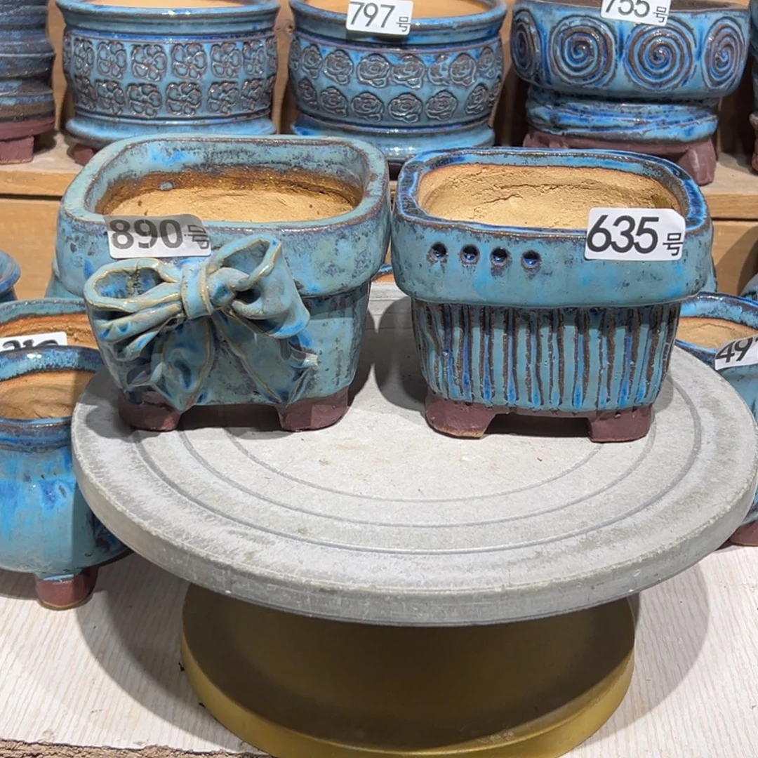 尚雅陶坊多肉花盆，内口径11×10.5