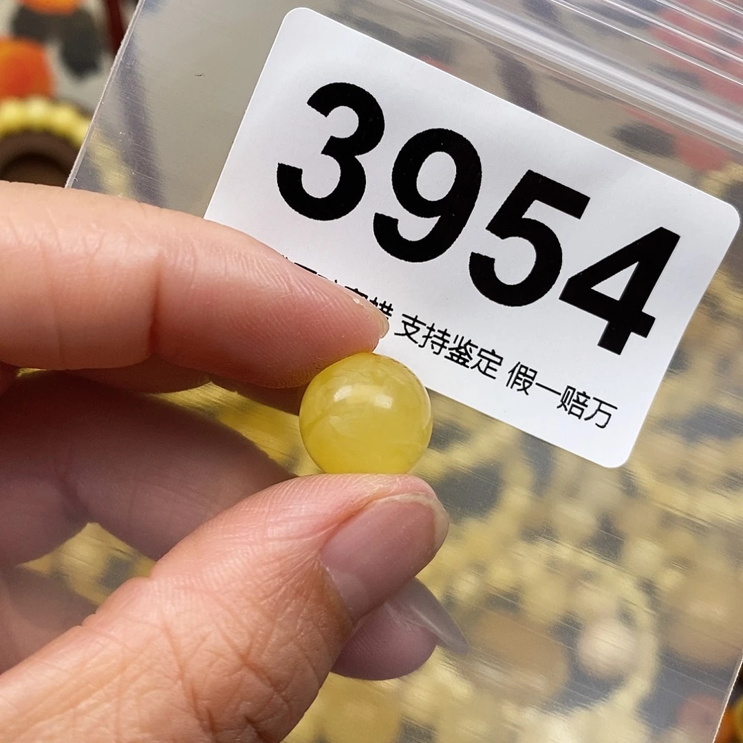 琥珀未镶嵌珠宝奇石13.2