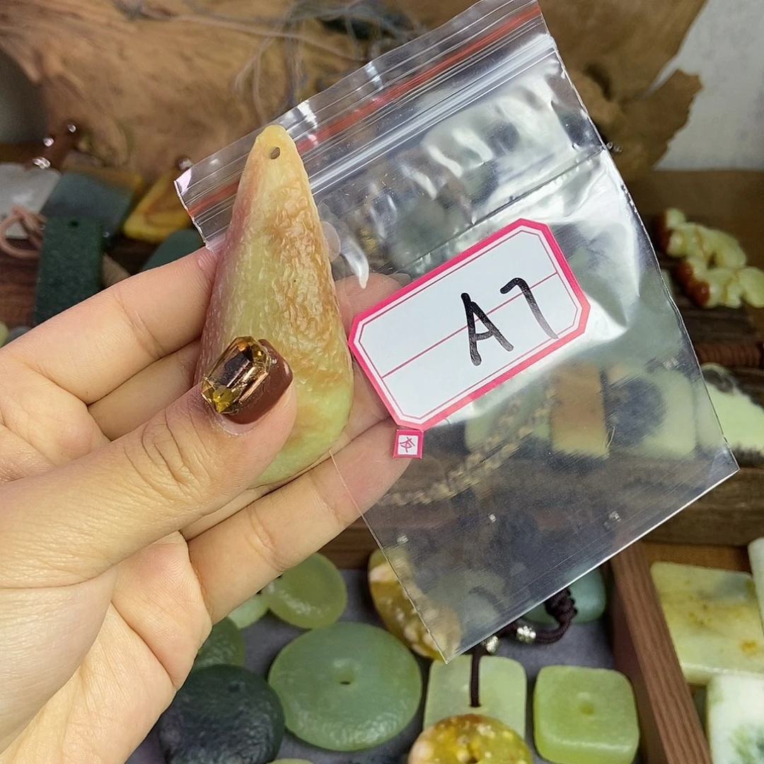 蛇纹石玉手链未镶嵌加***猫