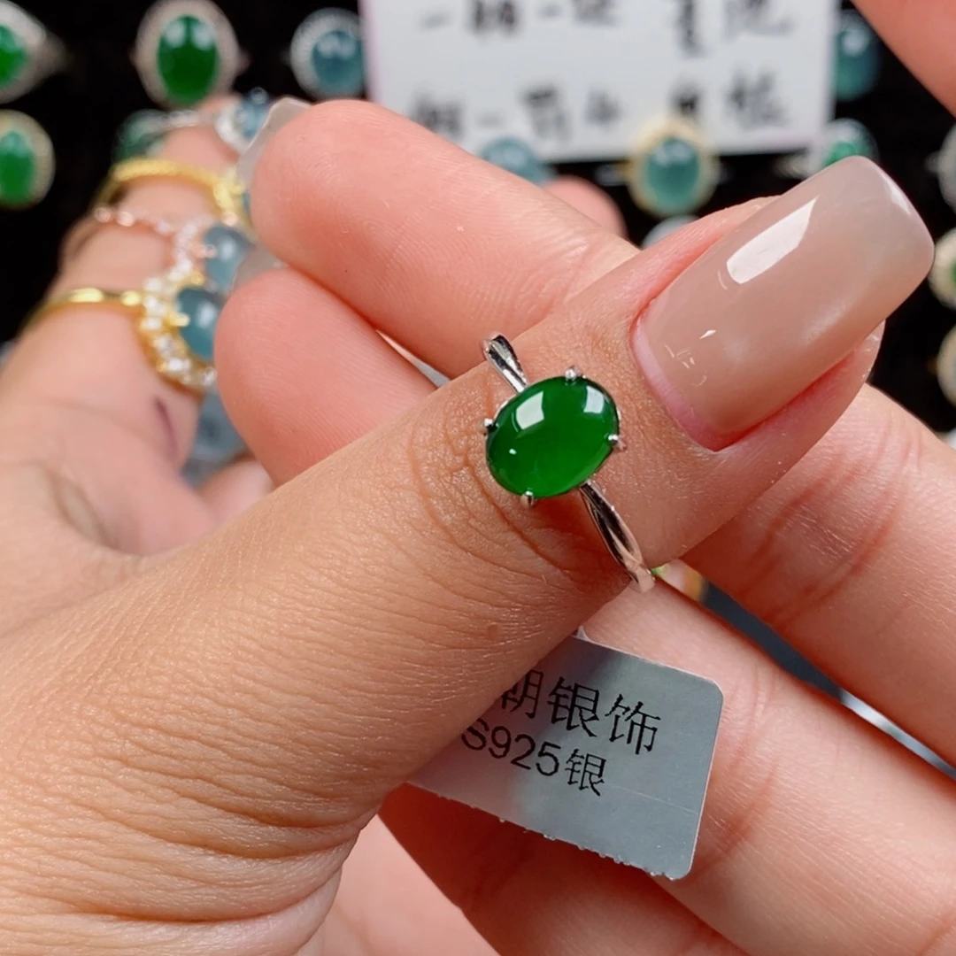 银S925镶嵌戒指翡翠