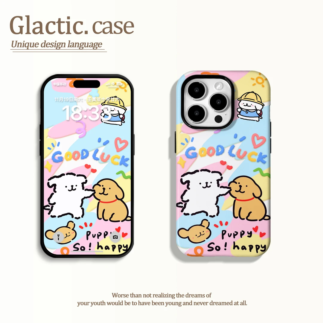 适用于苹果16华为OPPO小米VIVO简约小众二合一菲林手机壳GA0769