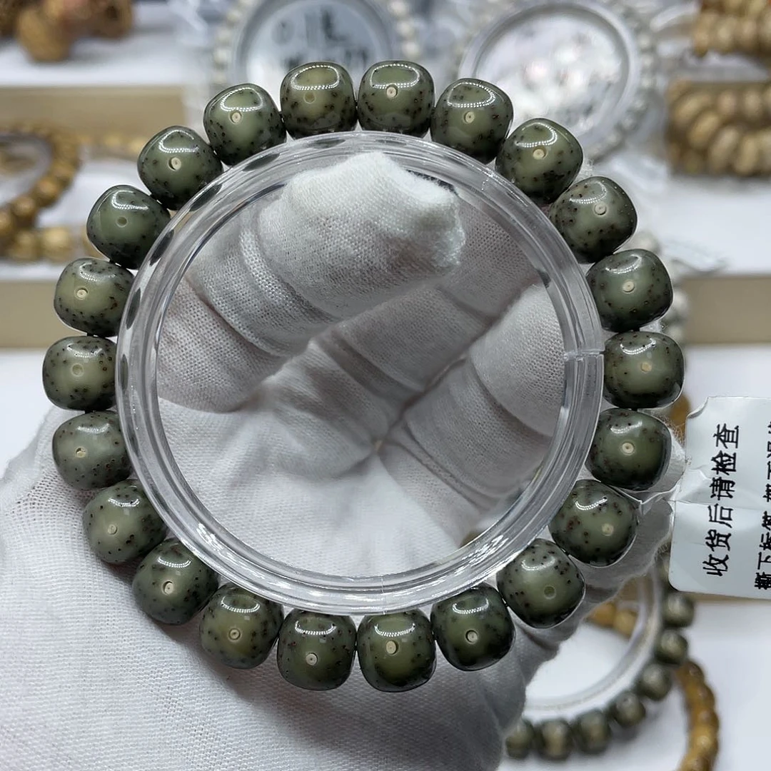 星月菩提吊坠10/9绿幽灵小细星