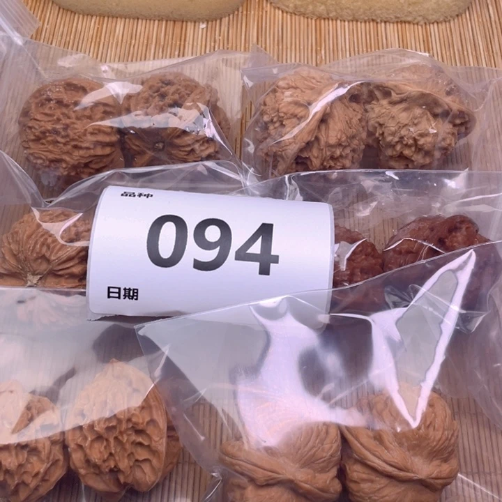 文玩核桃把件94号6对带练手元宝