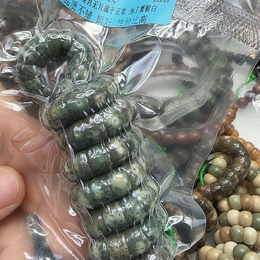 手串星月菩提63高端绿星月菩提9-108大肠