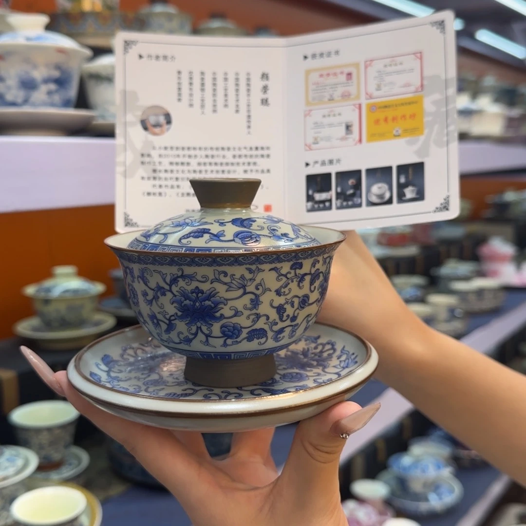 我在外面吃饭呢你在哪了